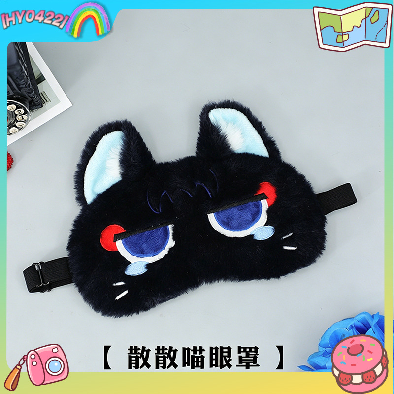 Genshin Impact Cute Sleep Eye  - Women Bags Pack review and price