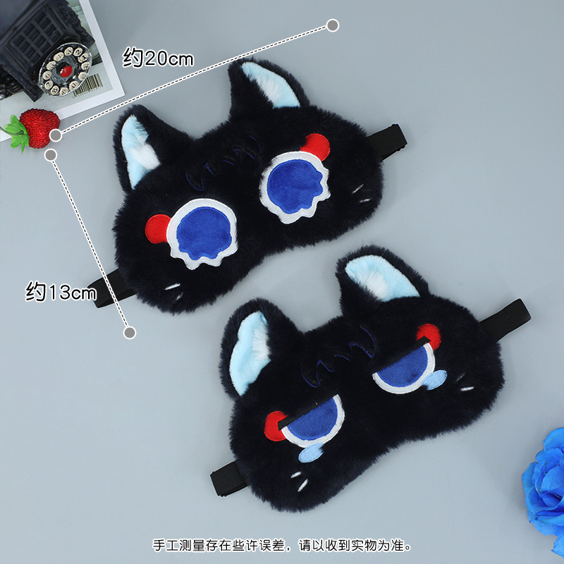 Genshin Impact Cute Sleep Eye  - Women Bags Pack review and price