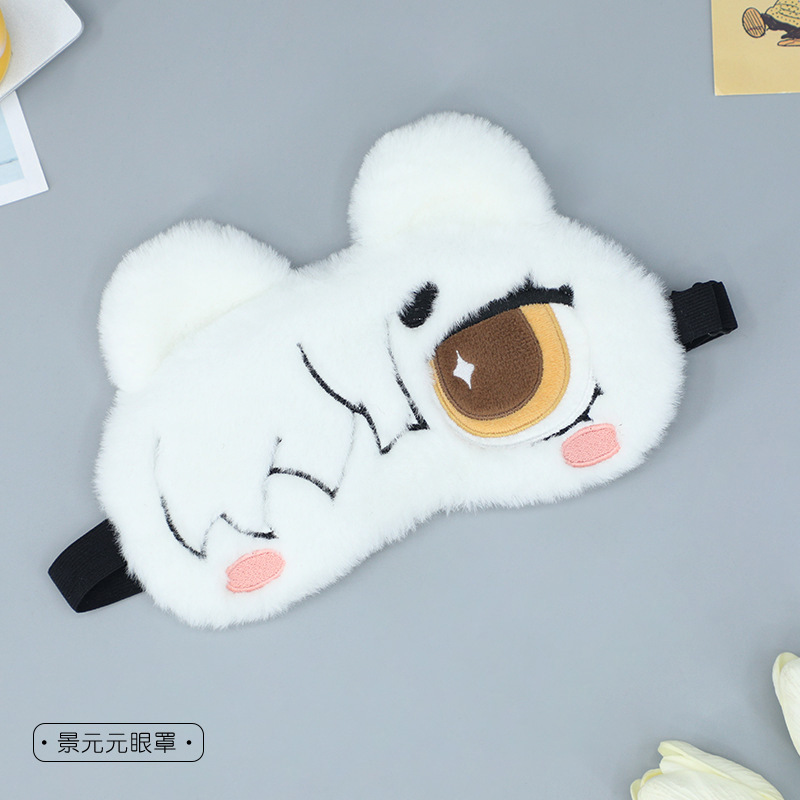 Genshin Impact Cute Sleep Eye  - Women Bags Pack review and price