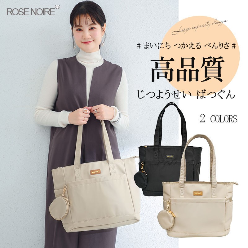 Best-Selling Women's Nylon Sin - Women'S Best Bags For Work review and price